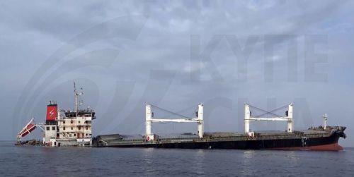 Οι Χούθι έδωσαν στη δημοσιότητα βίντεο με μέλη πληρώματος ελληνόκτητου φορτηγού πλοίου Eternity C