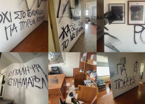 Βανδαλισμοί στα γραφεία ΔΗΣΥ Λεμεσού, Βουλευτές δέχονται απειλές λέει ο Δίπλαρος