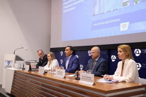 ΥΠΕΣ: Αποφασιστικό βήμα για ορθολογική διαχείριση τ/κ περιουσιών η ψήφιση κανονισμών