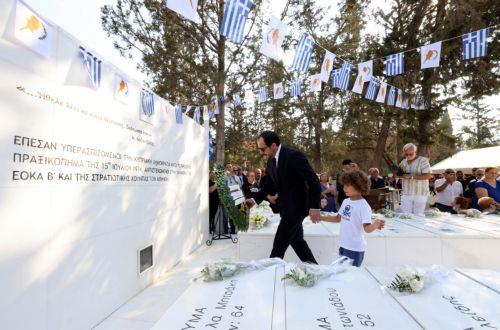 Goal in NY is talks resumption, CBMs do not replace solution, President stresses