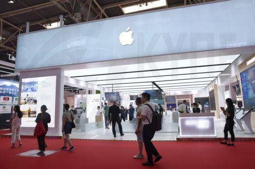 Με πληροφοριακό περίπτερο στην 3η China International Supply Chain Expo η Κύπρος