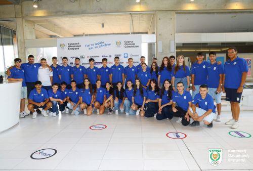 Αναχωρεί το Σάββατο η αποστολή της ΚΟΕ για το Ευρωπαϊκό Ολυμπιακό Φεστιβάλ Νέων