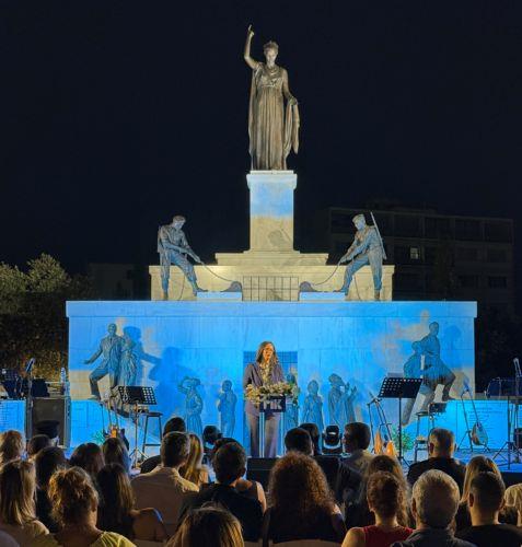 Συναυλία Μνήμης και Τιμής Ηρώων Φως από το ΡΙΚ