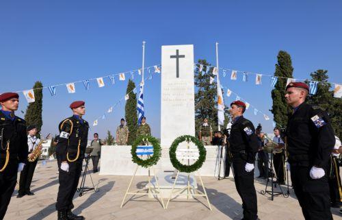 Η Κύπρος καταδικάζει τη βάρβαρη τουρκική εισβολή και τιμά σήμερα τους πεσόντες της