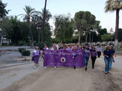 Πορεία στη Λευκωσία διοργάνωσε ο ΣΠΑΒΟ προς υποστήριξη θυμάτων βίας