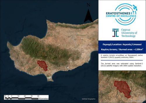 Στα 120 τ.χλμ. η καμένη γη στη Λεμεσό με βάση εκτίμηση από δορυφόρο
