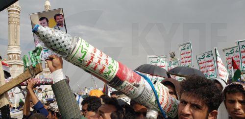 Ισραήλ: Ο στρατός αναχαιτίζει πύραυλο που εκτοξεύτηκε από την Υεμένη