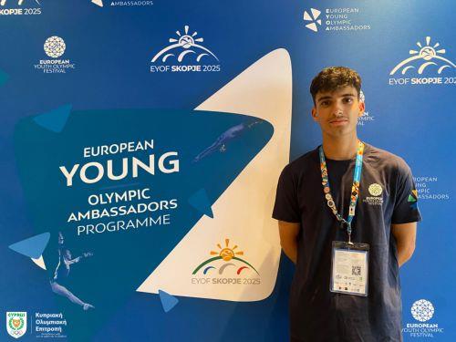 Στο πρόγραμμα European Young Olympic Ambassadors η ΚΟΕ με τον Ορέστη Λογίδη