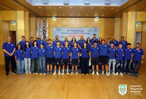 ΚΟΕ: Απόλυτα πετυχημένη η αποστολή στο EYOF Skopje 2025