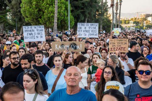 Μήνυμα αγανάκτησης και αγάπης για τον τόπο από διαμαρτυρόμενους στη Λεμεσό