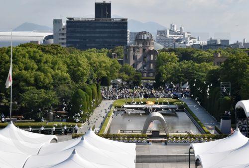 Nα μην επαναληφθούν ποτέ τέτοιες τραγωδίες λέει η Κάλλας για επέτειο ρίψης ατομικής βόμβας