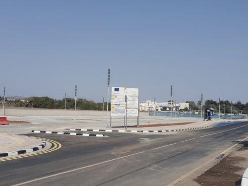 Συμφωνία για την εκτέλεση έργων στην Γεροσκήπου