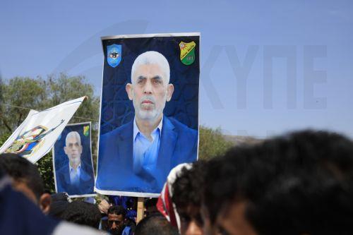 Η Χαμάς επιβεβαίωσε τον θάνατο του στρατιωτικού ηγέτη της, Μοχάμεντ Σινουάρ