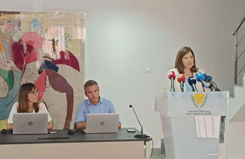 Ενημέρωση για πολιτιστικές εκδηλώσεις από ψηφιακή πλατφόρμα που παρουσίασε η Υφ.Πολιτισμού