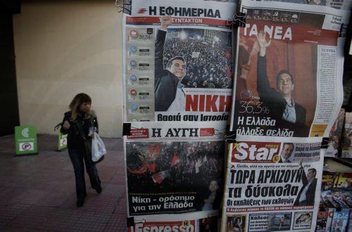 Τον πανελλαδικό και παγκύπριο διαγωνισμό σχολικών εφημερίδων εξαίρει η ΥΠΑΝ