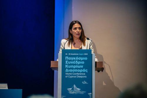 H Ραουνά ενημέρωσε τους απόδημους για την Κυπριακή Προεδρία της ΕΕ