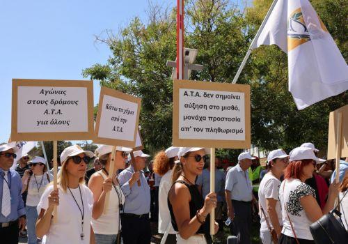 ΑΤΑ: Χωριστές συσκέψεις εργοδοτών-συντεχνιών, καμία πρόσκληση Υπουργείου προς το παρόν