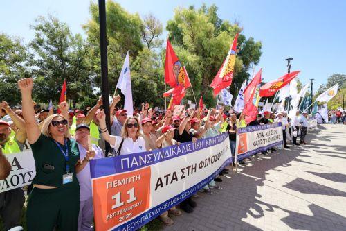 ΑΤΑ για όλους στη φιλοσοφία της απαίτησαν απεργοί και συνδικαλιστές στη Λευκωσία [ΒΙΝΤΕΟ]
