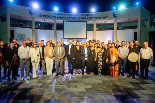 Σε «Κυριακού Πελαγία» μετονομάστηκε το Δημοτικό Αμφιθέατρο Παραλιμνίου