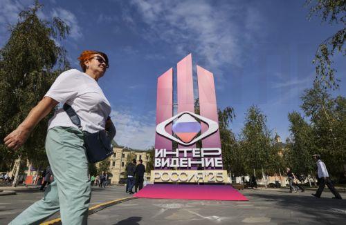 Η Μόσχα αναβιώνει τον διαγωνισμό τραγουδιού Intervision έναντι της Eurovision