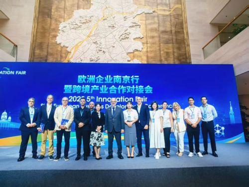 Συμμετοχή Δήμου Λεμεσού σε Έκθεση και Συνέδριο στην Κίνα