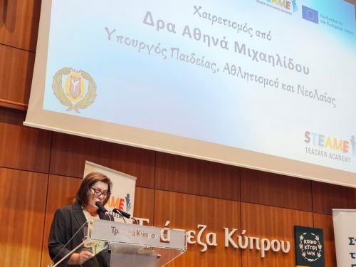 Στη σημασία του STEAME για την εκπαίδευση αναφέρθηκε η ΥΠΑΝ στην απονομή πιστοποιήσεων