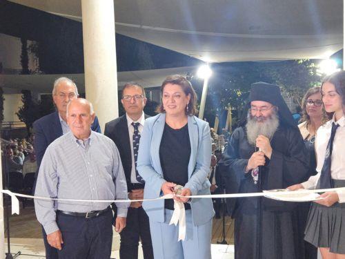 Το Μουσείο Ιστορίας Λανιτείων Εκπαιδευτηρίων εγκαινίασε η ΥΠΑΝ