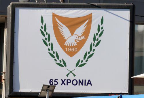 Πάπας, Βασιλιάς Κάρολος, Ματαρέλλα και άλλοι ηγέτες στέλνουν μήνυματα στον ΠτΔ