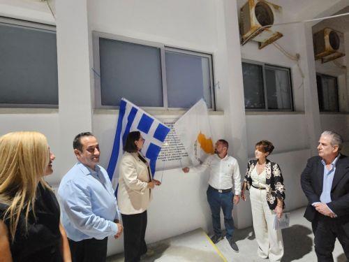 Νέες υποδομές στο Δημοτικό Σχολείο Κισσόνεργας εγκαινίασε η ΥΠΑΝ