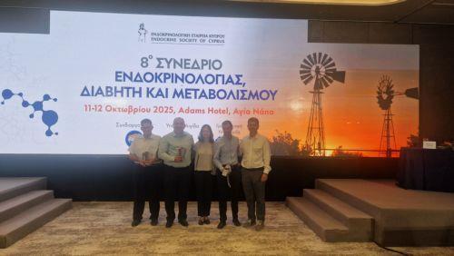 ​​​​​​​Οι νεότερες εξελίξεις στην ενδοκρινολογία στο 8o Συνέδριο Ενδοκρινολογίας, Διαβήτη και Μεταβολισμού