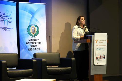 Πραγματοποιήθηκε Ημερίδα για την Τεχνητή Νοημοσύνη και Εκπαίδευση