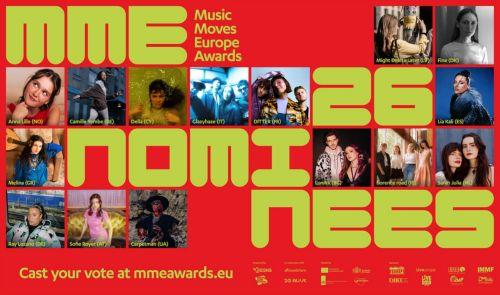 Κύπρια μεταξύ των υποψηφιοτήτων για τα Music Moves Europe Awards 2026