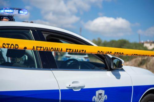 Urgente! Polícia Encontra Faca Usada em Assassinato de Jovem de 26 Anos