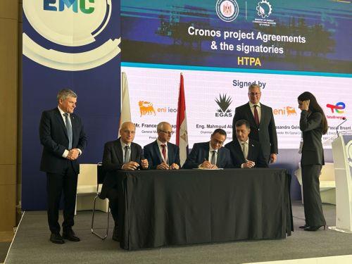 Υπ. Ενέργειας: Υπογράφηκαν οι συμφωνίες αξιοποίησης κοιτάσματος «Κρόνος»