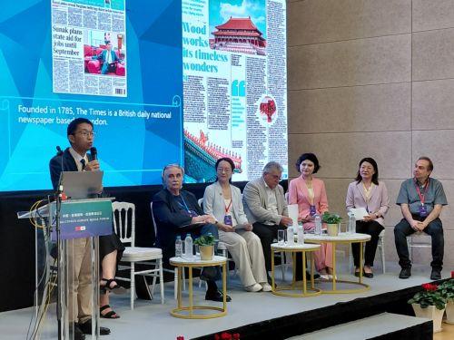 Ανάγκη για υπεύθυνα και χωρίς αποκλεισμούς ΜΜΕ ανέδειξε συζήτηση στο Φόρουμ Κίνας-Κύπρου-Ευρώπης