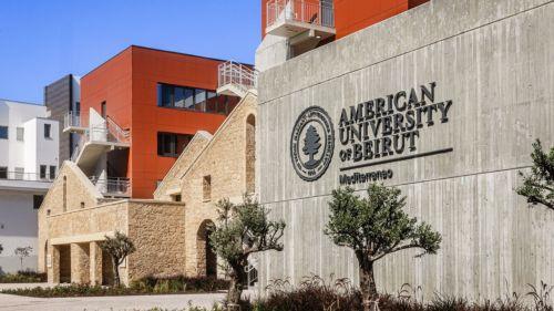 Διήμερο με επίκεντρο τους 17 Στόχους Βιώσιμης Ανάπτυξης από AUB Mediterraneo