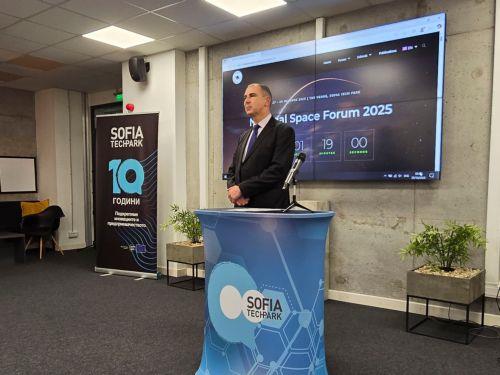 Tο 6ο βουλγαρικό φόρουμ για το διάστημα πραγματοποιείται στη Σόφια