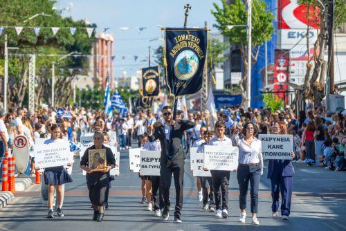 Η Λεμεσός τιμά την επέτειο της 28ης Οκτωβρίου 1940