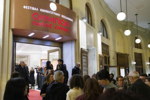 Φεστιβάλ Θεσσαλονίκης: Πολιτισμικές διαφορές στη δοσμένη με κοινωνικό ρεαλισμό κυπριακή ταινία του Α.Δημητρίου