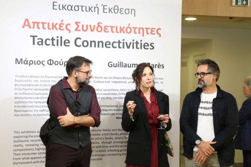 Μάριος Φούρναρης και Guillaume Marès εκθέτουν στο Σπίτι της Κύπρου