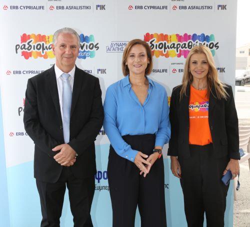 Δίπλα στη συλλογική προσπάθεια του Ραδιομαραθωνίου δηλώνει η πολιτειακή και πολιτική ηγεσία