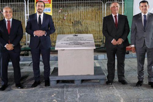 Κατατέθηκε ο θεμέλιος λίθος του Κέντρου Φυσιοθεραπείας του ΙΝΓΚ