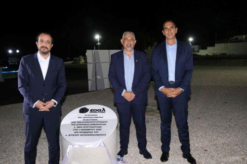 Στόχος έως το 2028 η Κύπρος να μπορεί να καλύψει 100% των αναγκών ύδρευσης, είπε ο ΠτΔ [ΒΙΝΤΕΟ]