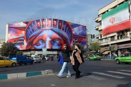 Επιδιώκουμε ειρηνική συμφωνία για το πυρηνικό μας πρόγραμμα με ΗΠΑ, είπε ο Ιρανός ΥΦΕΞ