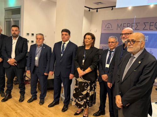 Ολοκληρώνονται σήμερα οι εργασίες του 7ου Συμποσίου Σεφέρη στην Αγία Νάπα