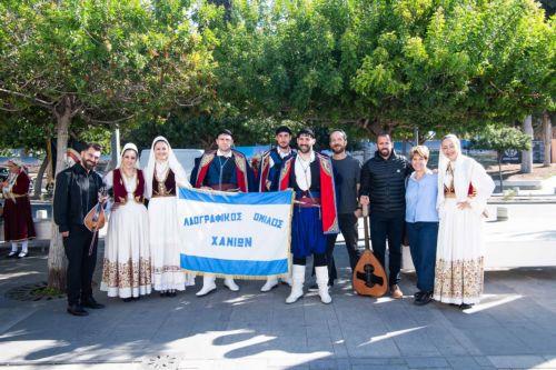Festival em Paphos Chega ao Fim: Reviva os Melhores Momentos!