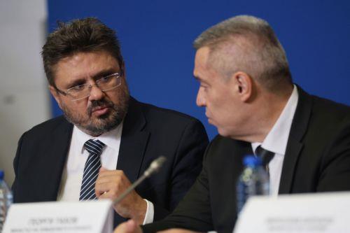 Η Βουλγαρία εντάσσεται στην Ευρωπαϊκή Διαδρομή Κρασιού Iter Vitis