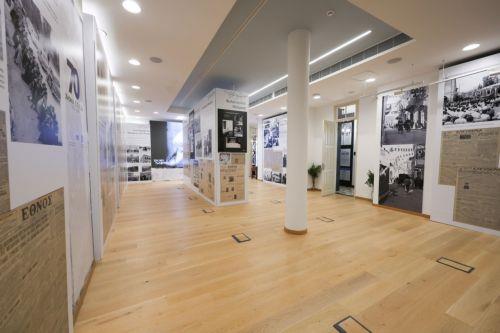 Εγκαινιάστηκε η έκθεση ΓΤΠ «70 χρόνια ΕΟΚΑ 1955-1959» που θα είναι ανοιχτή μέχρι 12/12