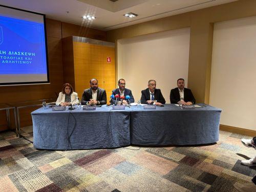 Στον Γενικό Εισαγγελέα το πόρισμα της Επιτροπής Δεοντολογίας για την Ομοσπονδία Κολύμβησης