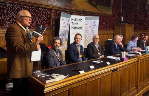 Φόρουμ για ΤΝ και Δημοκρατία στο Βρετανικό Κοινοβούλιο κατόπιν πρωτοβουλίας ΕΔΤ και του Συμβ. Βρετανοκυπρίων